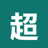 超实惠机场 logo